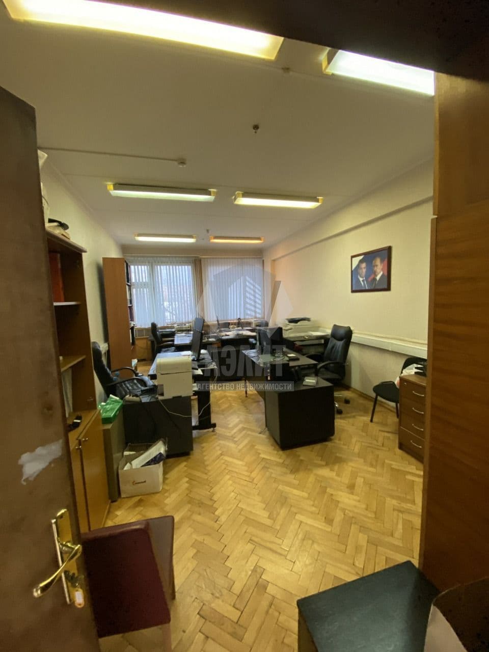 Офис Городская 8 — фото 1 из 6