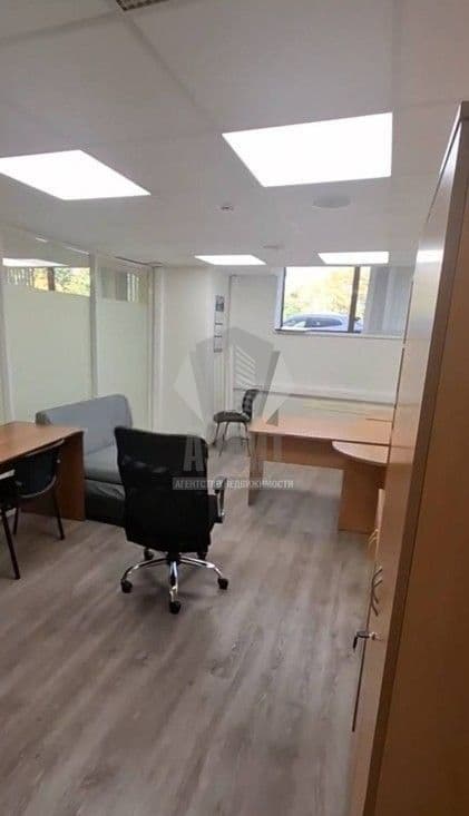 Офис Профсоюзная 125
