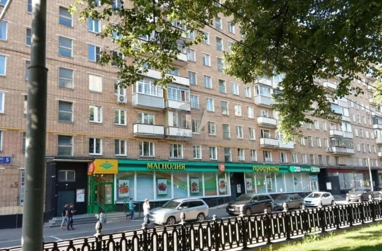 псн Серпуховский вал 5