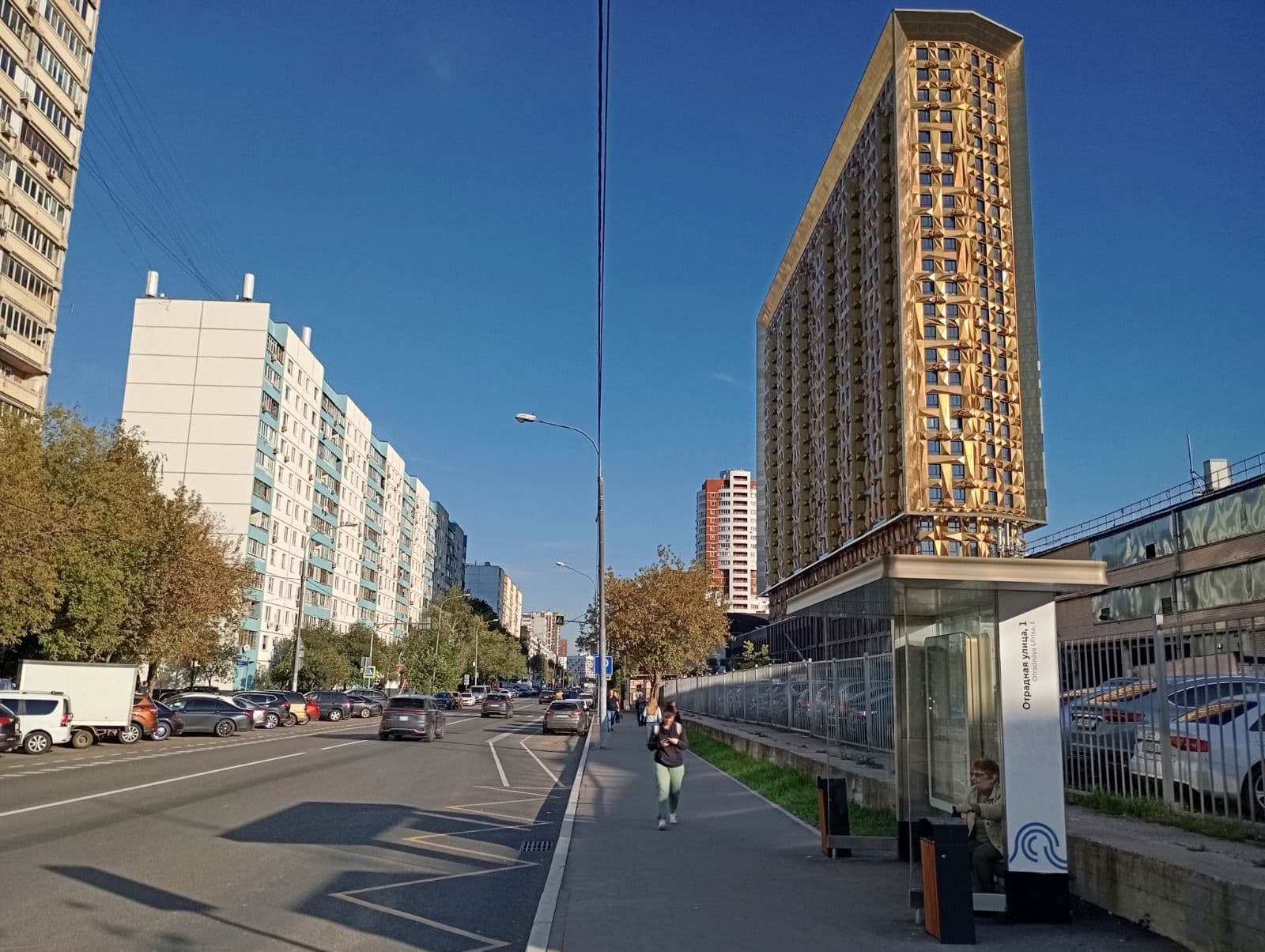ПСН ЖК Дом Малевич 274м