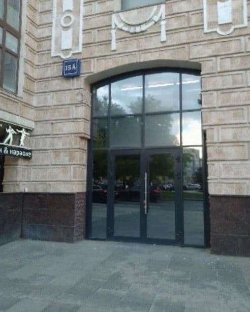 ПСН Оружейная Плаза 597м