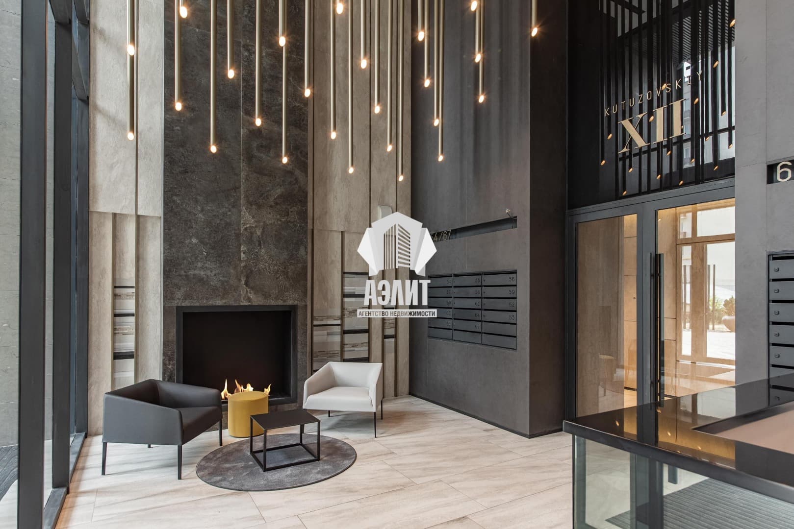 Кутузовский XII, лот 1090 — фото 1 из 7