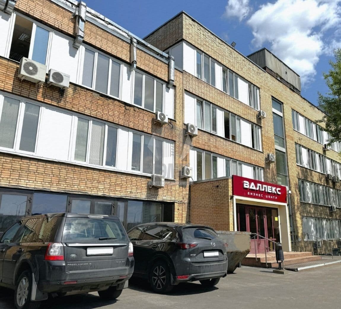 ПСН Валлекс — фото 1 из 4