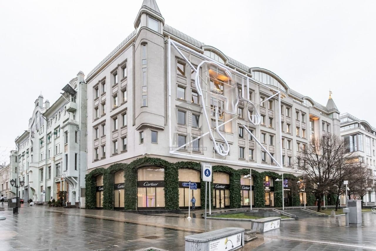 офис Берлинский дом — фото 1 из 5