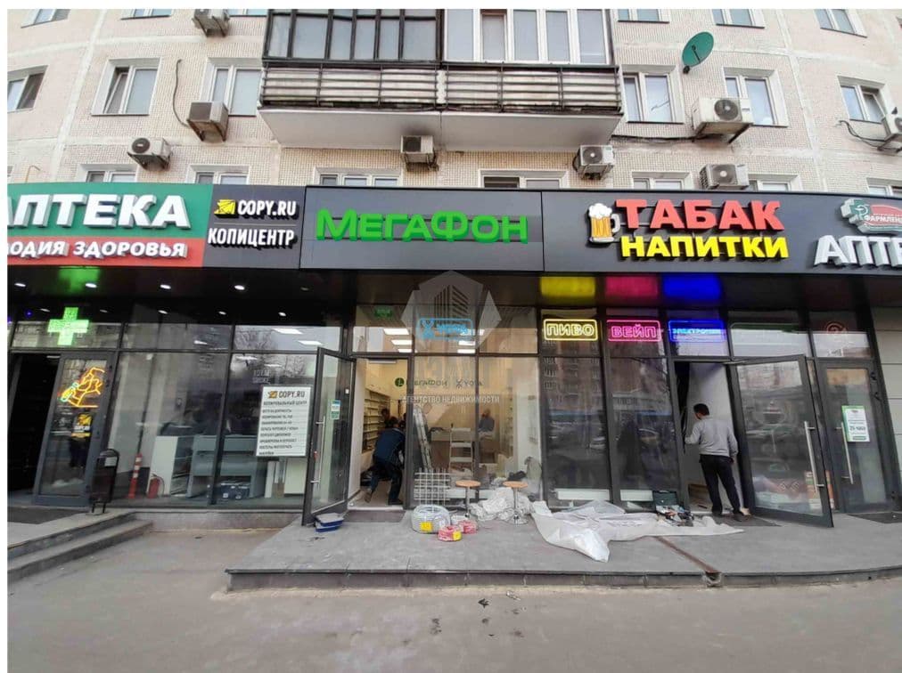 ПСН ул. Народного Ополчения 45 — фото 1 из 3
