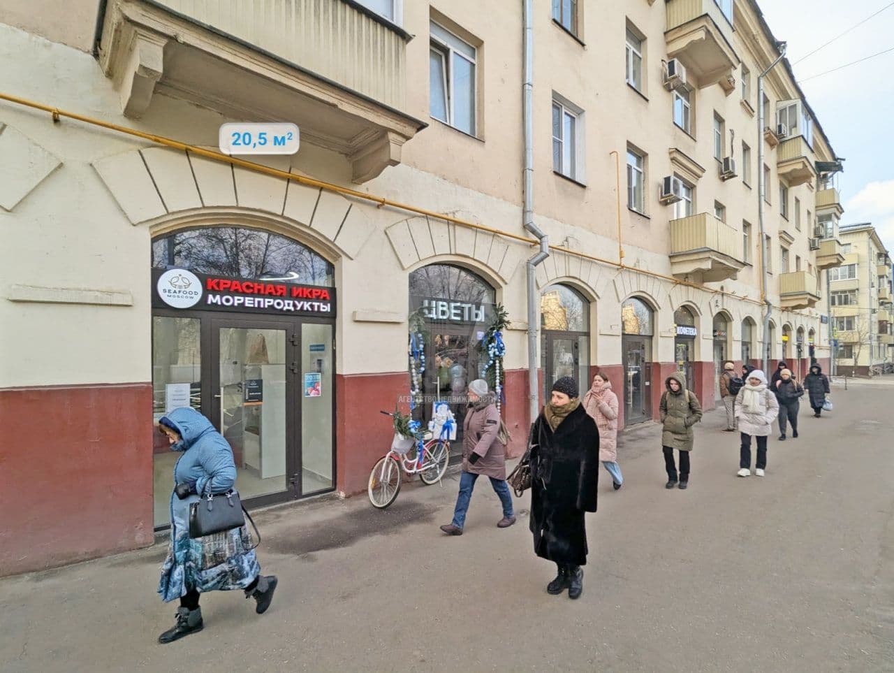 ПСН ЖК Дмитрия Ульянова