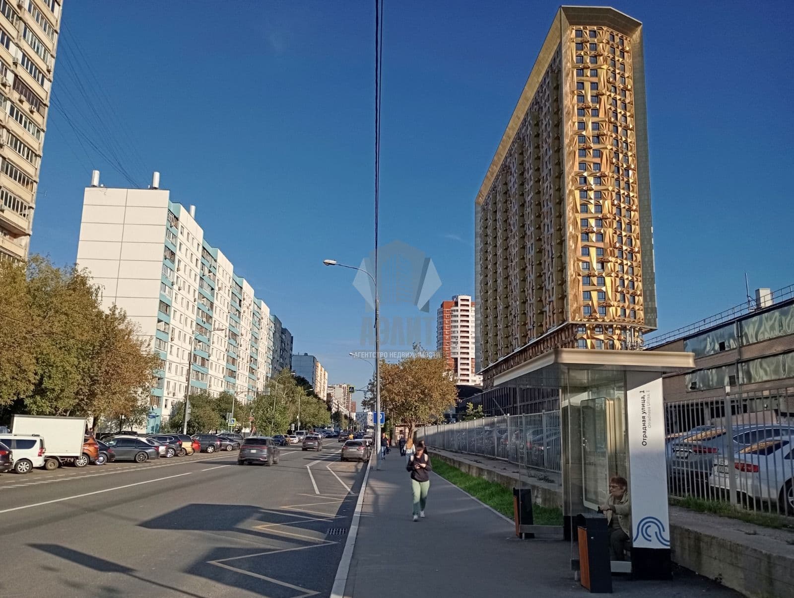 ПСН ЖК Дом Малевич 274м — фото 1 из 10